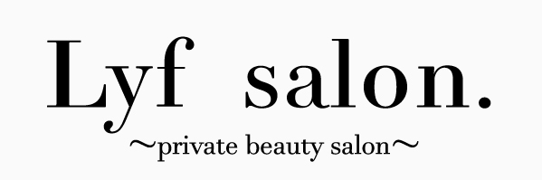 個室で行う早くて安いセルフホワイトニングなら高石市の「Lyf salon」へぜひお越しください。